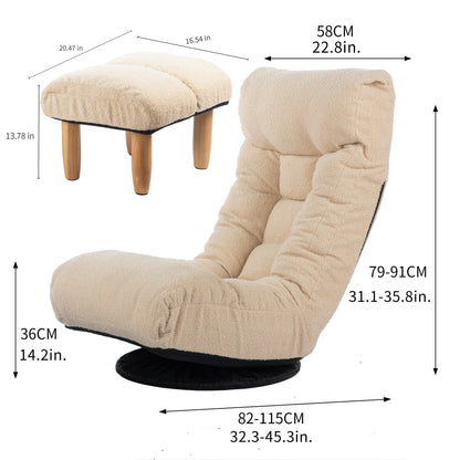 Ensemble de fauteuil inclinable sans accoudoirs, recouvert de tissu, avec repose-pieds et repose-tête réglable.