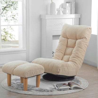 Ensemble de fauteuil inclinable sans accoudoirs, recouvert de tissu, avec repose-pieds et repose-tête réglable.